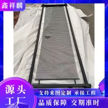 不銹鋼金屬網屏風 餐廳酒店吊頂大堂客廳背景牆 室內隔斷編織裝飾