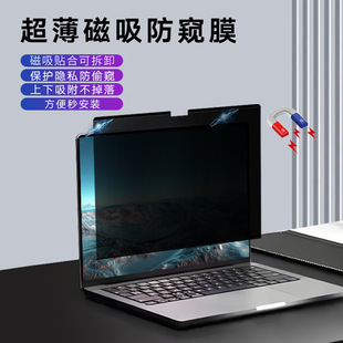 SF؛MacBook13PӛĻηѣ[˽oQĤ