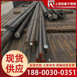 F؛N inconel825P䓺Ͻ P䓺ϽA Ͻ