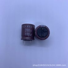 200V180UF  18*20MM棕色 KXJ系列  高端電源產品專用化工電解電容