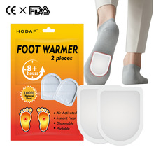 暖寶寶貼工廠批發跨境FOOTWARMER暖足鞋墊俄羅斯暖腳發熱暖鞋墊
