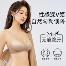 無感承托柔軟親膚無痕內衣女大胸顯小果凍軟支撐簡約百搭女士內衣