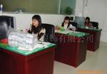 ��Ӧ�޷��,������,ʯ����ȼ����