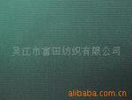 ��Ӧ����̥���Ƶ�ȼ����