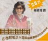�ṩ����ܷⷨ������е�ӹ������ؼӹ������Ӽӹ�