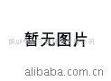 ��Ӧ���ֽ�����¯�������豸(������)