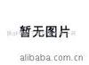 ��Ӧ���ֽ�����¯�������豸(������)
