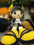 ��Ӧ����/�ޣ�55/45�����ɫ֯��(ͼ)