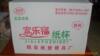 ��Ӧ����USB���µ�.С�ҵ�.��������Ʒ.�Ҿ�