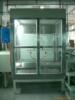 �Բ�608A--˿������6Ӣ����ɹ���ֽ¨