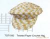 ��Ӧ�������Ρ��������Ρ����̳�������