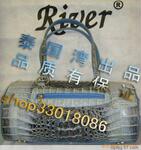 供应内啮合齿轮泵(图)