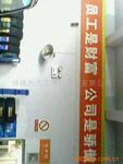 ��Ӧ���ִ�С����(ͼ)