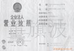 ��Ӧ�������PVC�ֻ����ֱ���