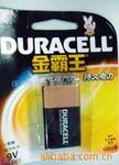 ��Ӧ΢�����ǳ��ּ��ٵ��(ͼ)