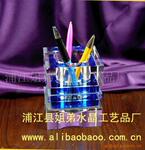 ��Ӧ���߰��ʻ��޷Ĳ�Ƭ(ͼ)