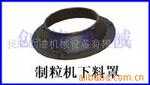 ��Ӧ3.5CM��������,PVC����,�ܽ�����