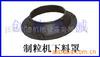 ��Ӧ3.5CM��������,PVC����,�ܽ�����