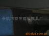��Ӧ�й��ᣬ�����������ҾӹҼ�