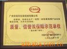 ��Ӧ����һAC��������Դ����������һ��Դ����
