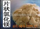 ��Ӧ�ɷ������Ŀ��ڻ�(ͼ)