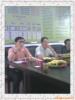 ��Ӧ���ޡ����С���Ʒ�ޡ���Ҷ�ޡ�����Ʒ��(ͼ)