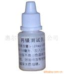 ��Ӧ�ݶ�����PCB���߶��ӣ�DG365��(ͼ)