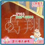 ��Ӧ���������������ڷ�