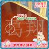 ��Ӧ���������������ڷ�