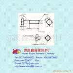 ZB-1200/1800�۱��վ���