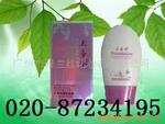��Ӧ��͸���Ǧ�����¹�VDE��������֤�𽺵���