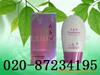 ��Ӧ��͸���Ǧ�����¹�VDE��������֤�𽺵���