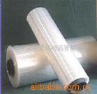 ��Ӧ���Ͻ���ë���ģ�2֧/��,5318-2��