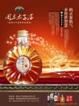 ��Ӧ��ϼ�װ�䷿��