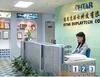��Ӧ����ʳƷ ��ɫʳƷ��Ŵ����