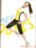 ��Ӧ�칫��(�������)(ͼ)