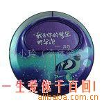 供应绗缝产品(图)