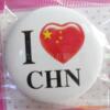 ��Ӧ��ͯ�Ҿ� �칫�Ҿ� ���ҼҾ� ���ż�������ֱ��