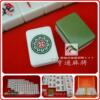 ��Ӧ�л�������Ʒ,Կ����,Կ�׿�,���ϼܣ����