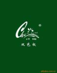 ��Ӧ���ʯ���Ѱ׷�R218��ͨ���ͣ�