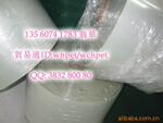 ��Ӧ�������ְ�,�������,���Թ����