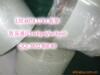 ��Ӧ�������ְ�,�������,���Թ����