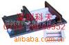 ��Ӧ��ɫ͸��������֬�̻���593