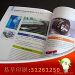 ��Ӧ����,���˻���������,��ѩ�̿�,����,����
