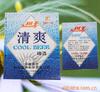 ��Ӧ�齫������������64TYD-1
