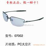 ��Ӧ��ߡ�������Ʒ��������������ܰ�װ��(ͼ)