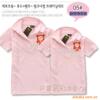��Ӧ0625���س���