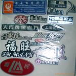 ��Ӧ���ģ����죬��־���ģ����죬���