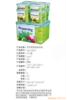 ��Ӧ(�����������������̵�����