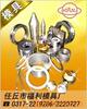 ��Ӧ��Ƶ��(��ƵIC����CPU�������ӿ�������)
